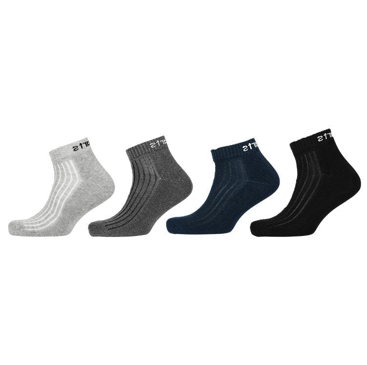 Birdcarts Ankle Ribbed Socks - 4 Pairs - Birdcarts