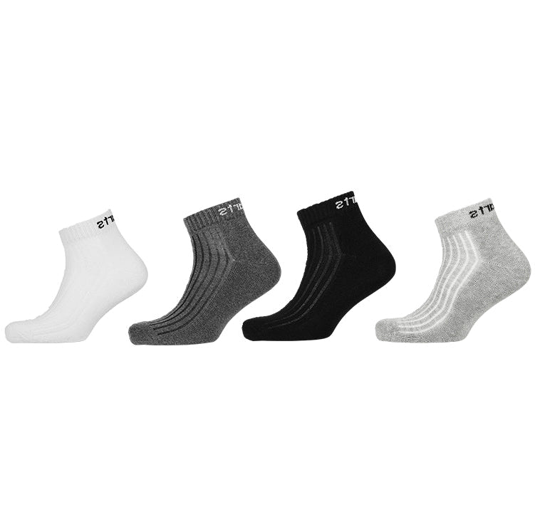 Birdcarts Ankle Ribbed Socks - 4 Pairs - Birdcarts