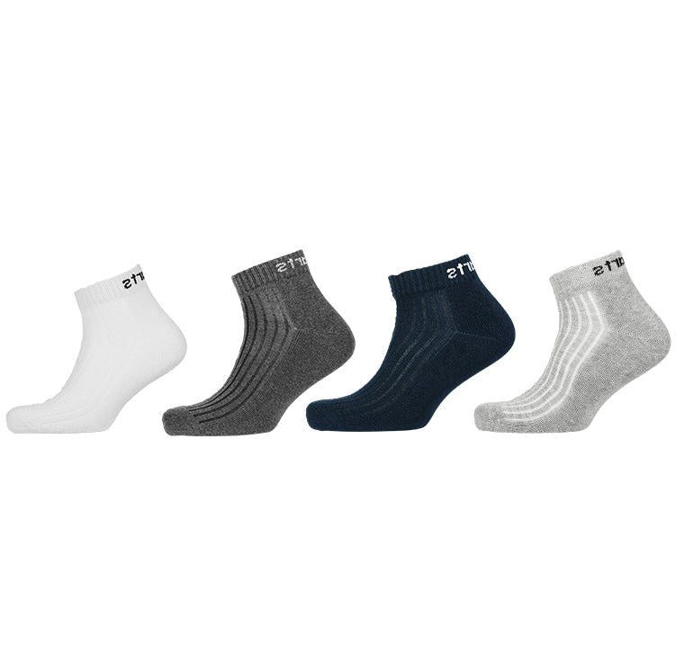 Birdcarts Ankle Ribbed Socks - 4 Pairs - Birdcarts