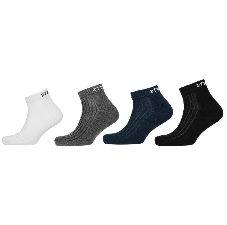 Birdcarts Ankle Ribbed Socks - 4 Pairs - Birdcarts